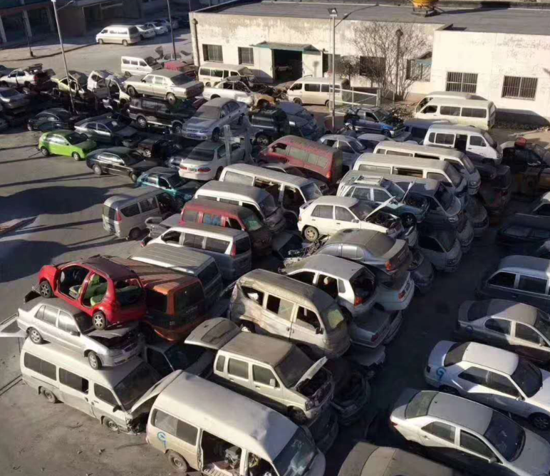 溫江區(qū)車輛報(bào)廢廠是指定的嗎?